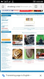 Screenshot_2017-06-28-08-53-42.webp