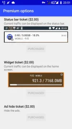 Screenshot_2017-06-28-23-51-18.webp