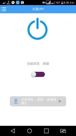 Screenshot_2017-06-29-20-38-26.webp