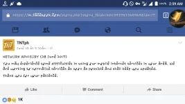 Screenshot_2017-06-30-02-59-11.webp