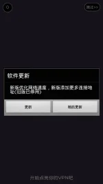 Screenshot_2017-06-30-20-29-49-48.webp