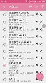 Screenshot_2017-07-01-01-23-20.webp