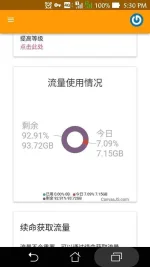 Screenshot_20170702-173007.webp
