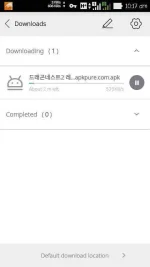 Screenshot_2017-07-02-10-17-20.webp