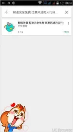 TMPDOODLE1499091080666.webp