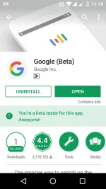 Screenshot_20170705-111037.webp