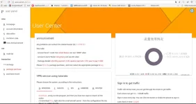 secret.webp