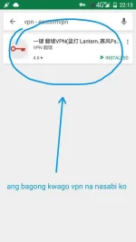 1499091342937.webp