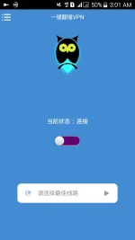 Screenshot_2017-07-07-03-01-22.webp