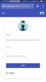 Screenshot_2017-07-07-15-31-44-475_com.android.chrome.webp