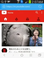 Screenshot_2017-07-08-02-07-10[1].webp
