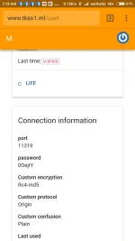 Screenshot_2017-07-08-07-18-58-937_com.android.chrome.webp