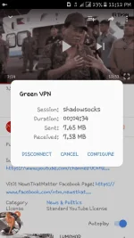 Screenshot_20170707-231239.webp