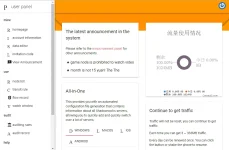 Screenshot_2.webp