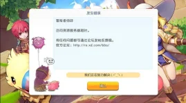 Screenshot_19.webp