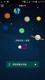 Screenshot_2017-07-11-05-53-05.webp