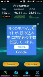 19970601_1718893891473123_2031443752_n.webp