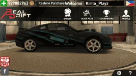 Screenshot_2017-07-13-19-43-54-34.webp Screenshot_2017-07-13-19-43-54-34.webp