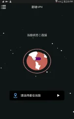 Screenshot_2017-07-14-20-19-05.webp