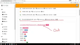 ahahah5.webp
