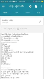 Screenshot_20170716_112056.webp