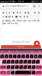 Screenshot_20170718_003141.webp