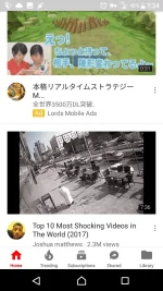 Screenshot_20170718-192418.webp