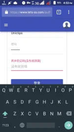 Screenshot_20170719-165320.webp