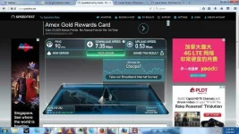 speedtest2.webp