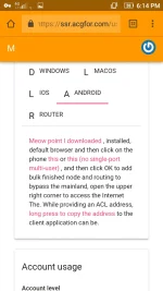 Screenshot_2017-07-19-18-14-27.webp