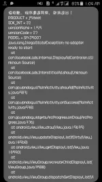 Screenshot_2017-07-22-01-04-38.webp