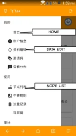 ss site info.webp