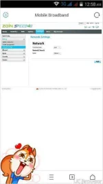 TMPDOODLE1500742910701.webp