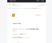 Screenshot 2026-03-06 091928.webp