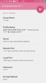 Screenshot_2017-07-26-16-26-31-04.webp