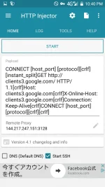 Screenshot_2017-07-26-22-40-35.webp