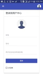 Screenshot_2017-07-27-16-35-50.webp