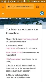 Screenshot_20170727-221942.webp