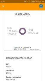 Screenshot_20170728-163913.webp