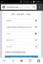 Screenshot_2017-07-28-18-20-43.webp