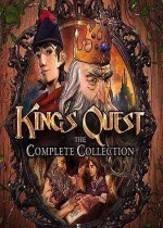 Kings-Quest-The-Complete-Collection-2015-cvr.webp