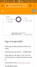 Screenshot_2017-07-29-00-02-08.webp
