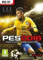 Pro-Evolution-Soccer-2017-2016-cv.webp