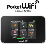 unlocked-Huawei-Pocket-WiFi-301HW.webp