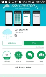 Screenshot_2017-08-02-11-50-38.webp