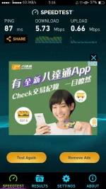 Screenshot_2017-08-04-05-16-08-21.webp