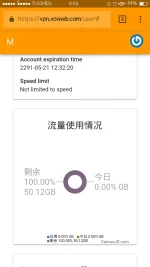 Screenshot_2017-08-06-21-32-30-06.webp Screenshot_2017-08-06-21-32-30-06.webp