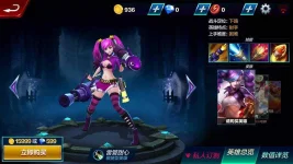 Screenshot_20170806-215646.webp