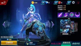 Screenshot_20170806-215710.webp