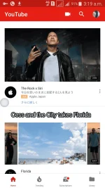 Screenshot_2017-08-07-03-19-43.webp